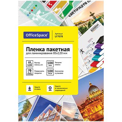 c57953f141ee11eb87f5b42e998372c5_a6b5e88b0f0511ed80f3b42e998372c5